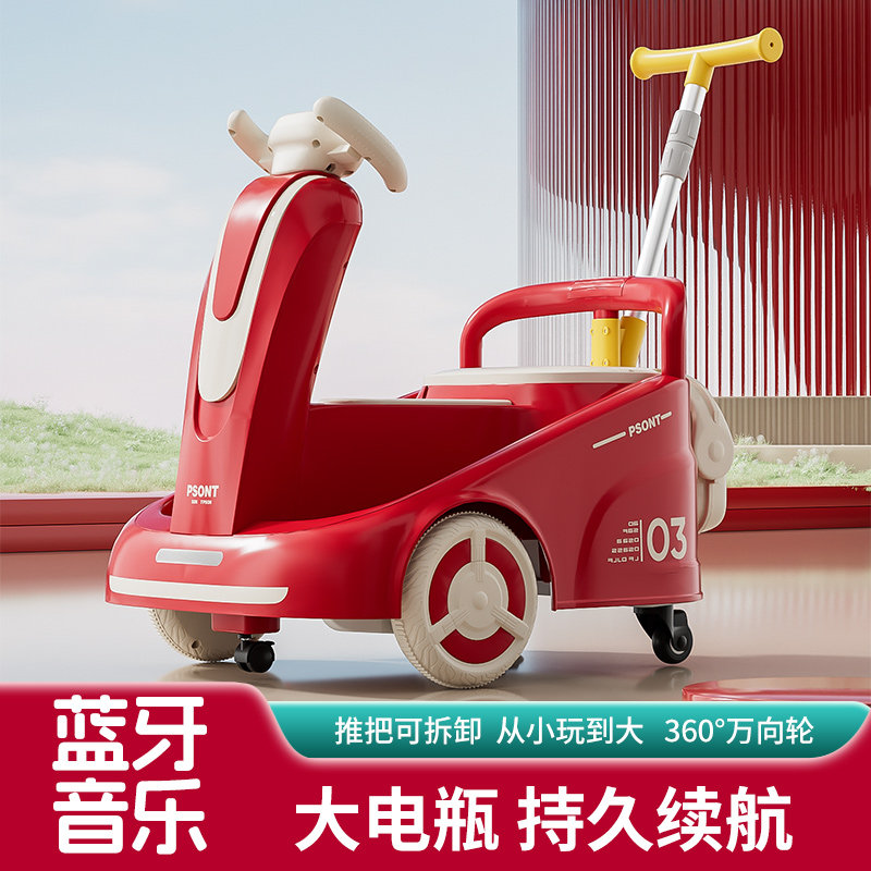 新款儿童可以手推可以遥控的电车