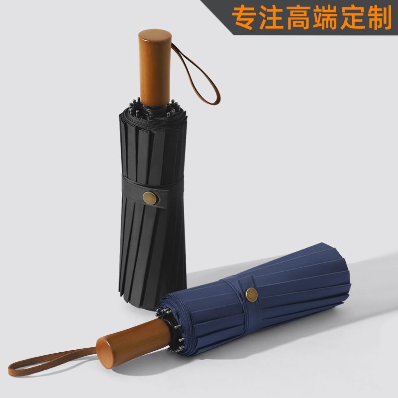 一把刻字，潮流精品，品质保证
