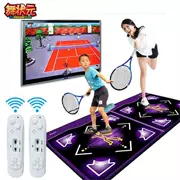 Ultra-Fashion Double Dance Pad Làm dày được chiếu sáng Chạy về nhà Cha mẹ-con Massage Body Dance Dance Dance Dance - Dance pad