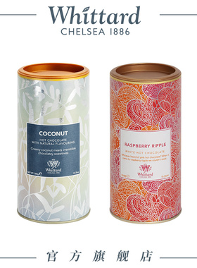 【临期特价】Whittard热巧克力冲饮粉/茶包礼盒 红茶绿茶英国进口