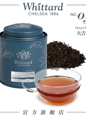 Whittard大吉岭红茶120g罐装 英国进口散装茶叶送礼喜马拉雅产区