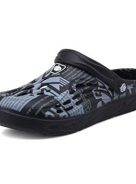 Plus Size 48 49 Men Non-slip Beach Sandals Outdoor Home Clog