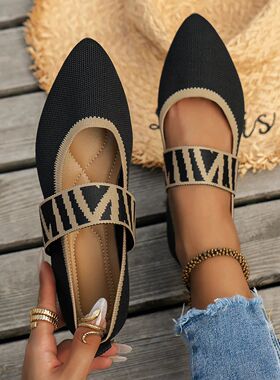 Knitted Color-block Women's Flat Shoes Dressy Ballet Flats C