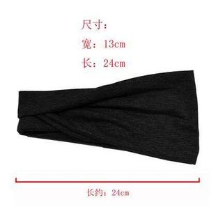 Band Sweatband Sport Headband Hair Women Running Ribbon Men