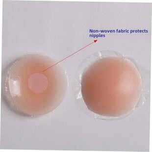 Breast Nipple Cover Pasties Pads Invisible Bra Chest Pastes