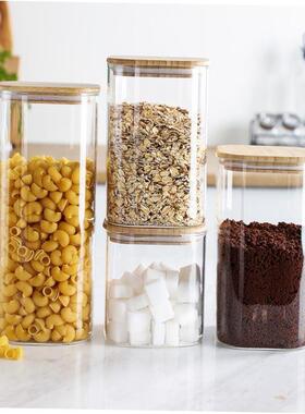 Glass sealed jar, storage bottle kitchen food storage box