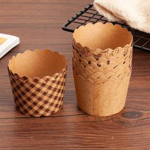 muffin cupcake liners mini paper baking cups mold 纸杯蛋糕
