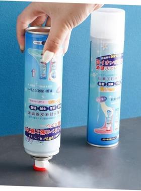Smelly shoe foot sweat deodorant spray fen-flavor deodorant