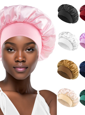Bonnet for Sleeping Soft Elastic Band Sleep Cap Hair Wrap