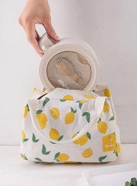1 Pc Cute Fruit Lunch Bag for Women Portable Insulated Lunc