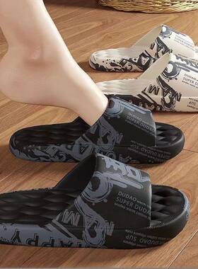 Big Size 48-49 Men Slippers Soft Sole EVA Indoor Outdoor Ope