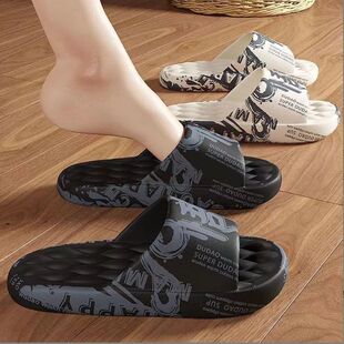 Big Size 48-49 Men Slippers Soft Sole EVA Indoor Outdoor Ope