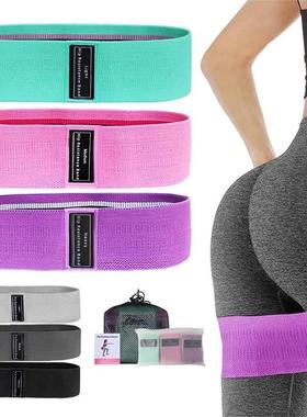 Fabric Resistance Hip Booty Bands Glute Thigh Elastic Workou