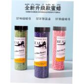 Film Beans Wax Hard Hair Beads Depilatory Hot Waxing Removal