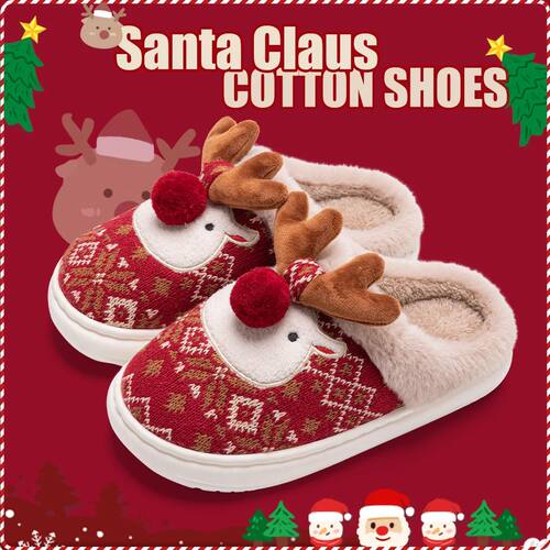 New Winter Lovely Women's Slippers Home Cute Cartoon Cotton