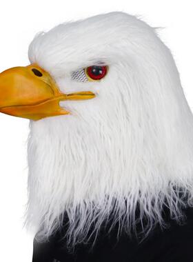White Eagle Latex Mask 白色毛绒老鹰面具万圣节乳胶白头鹰头套