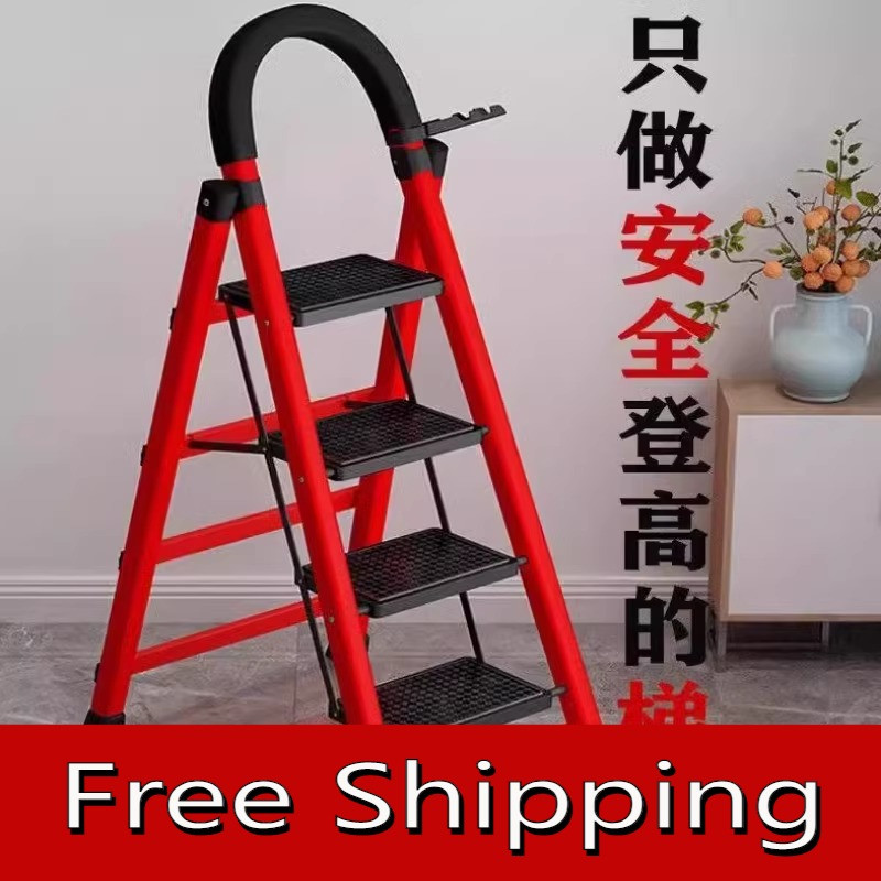 Ladder step stool aluminum alloy step stool home two folding