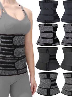 加码腰部教练紧身胸衣运动腰带双腰带Faja