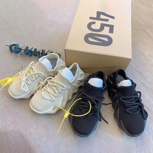 男童运动鞋2023夏季儿童韩版休闲鞋中大童巴爪鱼椰子鞋女童老爹鞋