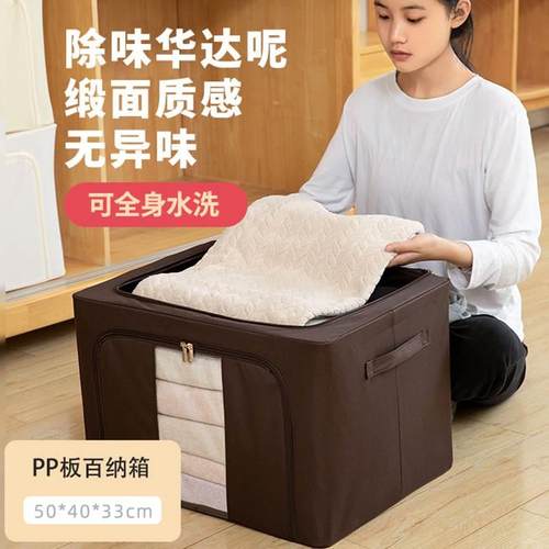 浙江久纳家居用品有限公司