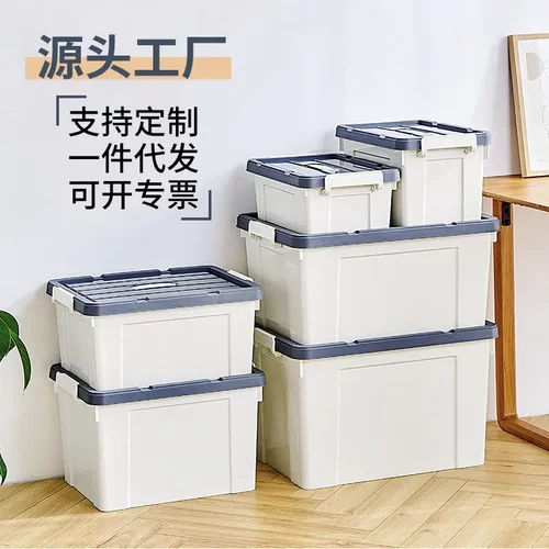 江苏玖通塑业制造股份有限公司