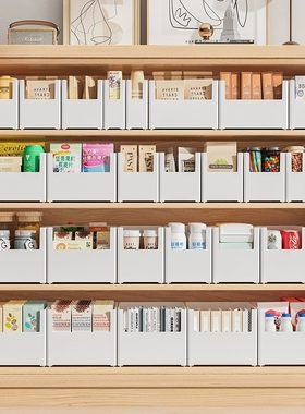 台州乐创家居用品有限公司收纳盒