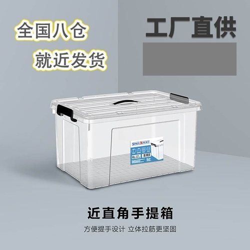 江苏玖通塑业制造股份有限公司