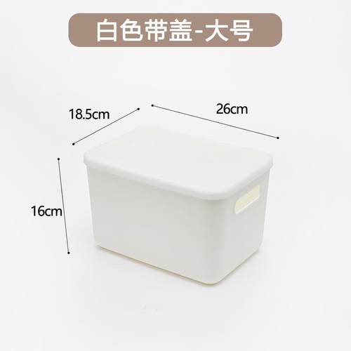 江苏侨丰塑业有限公司