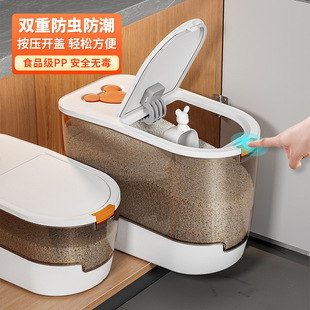 台州市趣纳生活用品装米桶防虫防潮密封收纳盒面粉食品级PP储物箱