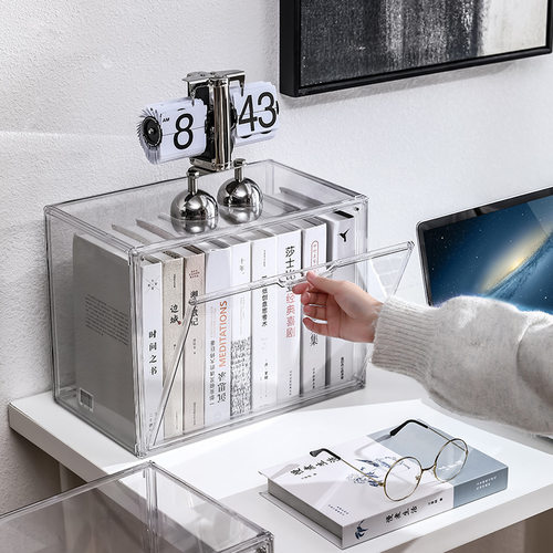 台州市川杭塑业有限公司收纳