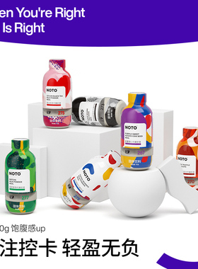 Smeal代餐奶昔早晚餐代餐粉代餐饱腹食品蛋白营养轻食抗饿冲饮