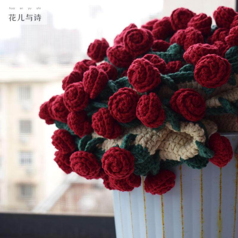 手工编织玫瑰花抱毯女生礼物送人