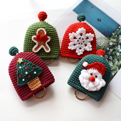 [成品]圣诞节日小礼物创意车钥匙包手工编织可爱卡通抽绳钥匙挂件