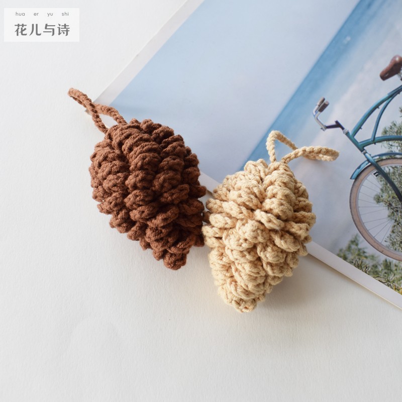 [成品]原创手工编织小松果可爱装饰包挂件钥匙扣闺蜜学生朋友礼物