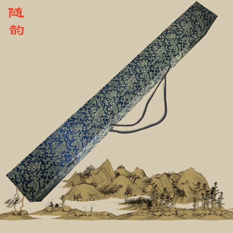 字画盒四尺六尺三尺高档锦盒含手提绳盒书法国画收藏品收纳盒储存