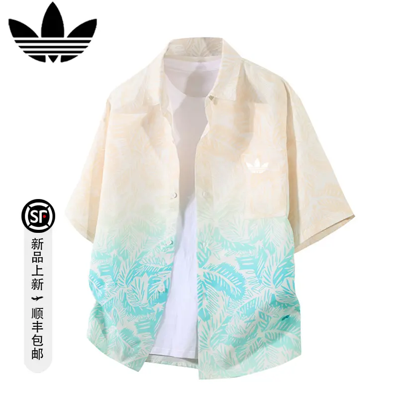潮流休闲宽松短袖衬衫夏季