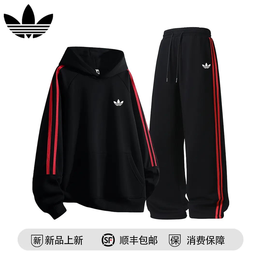 奥特莱斯宽松卫衣长裤两件套