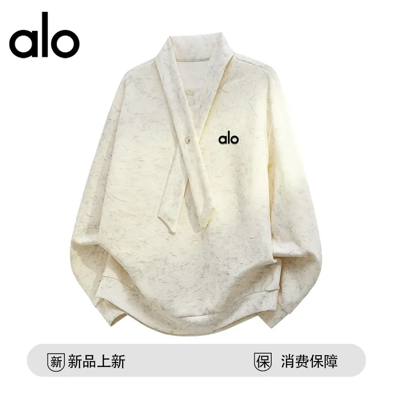 【官方奥特莱斯】品牌折扣 秋季新款黑色卫衣男潮牌宽松扎染上衣