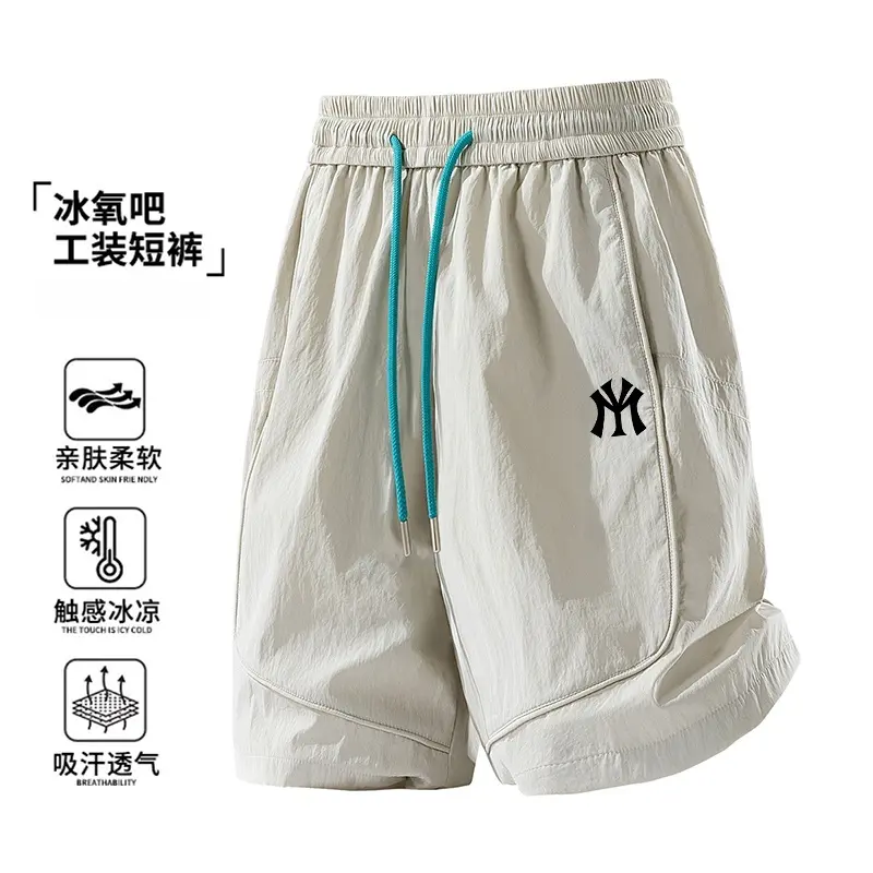 【专柜同款】男士冰丝工装短裤夏季男女同款中裤薄款休闲五分裤子