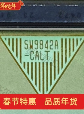 SW9842A-CALT全新的LG屏电视液晶驱动TAB模块COF原型号卷料推荐
