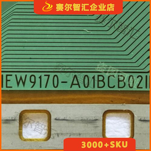 EW9170-A01BCB02电视液晶驱动