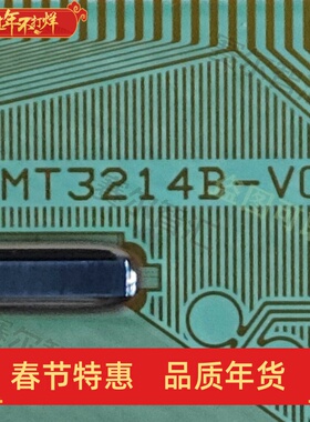 原型号MT3214B-VC三星屏55寸电视液晶驱动TAB模块COF卷料推荐
