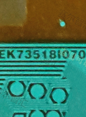 原型号EK73518I070A群创39.5电视液晶驱动Y侧TAB模块COF卷料推荐