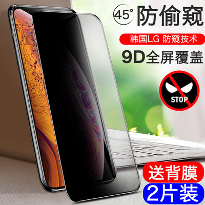 易听价格正品比价