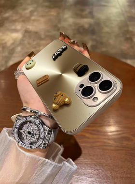香槟金极光咖啡熊适用苹果15手机壳苹果14新款iphone15promax女款高级感13套12防摔ProMax全包镜头Pro硅胶PM