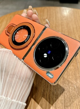 磁吸支架适用VIVOX300pro手机壳x90新款vivox100ultra素皮保护套镜头全包防摔x90pro+素皮超薄男女高级感x200