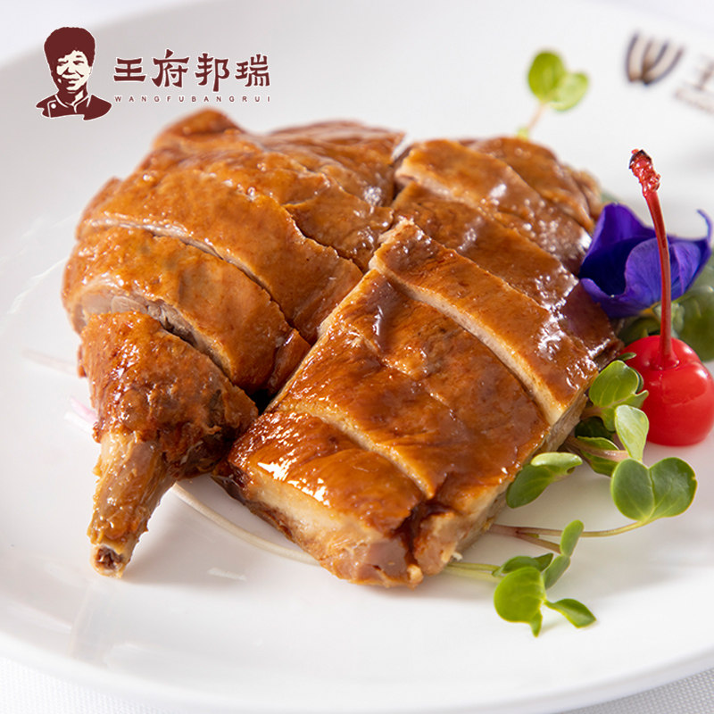 王府邦瑞酱板鸭酱鸭腿卤味熟食肉类腌制手枪大腿真空包装开袋即食|msdalam kategori daging perikanan/Buah-buahan segar dan sayur-sayuran/dimasak, dimasak/hidangan sejuk/dapur peribadi, itik panggang/Duck - dari Buy2taobao.com untuk memberikan perkhidmatan ejen Taobao profesional membeli