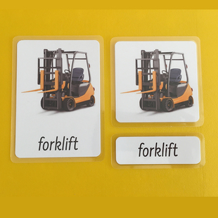 英语启蒙蒙氏教学语言区三段卡塑封闪卡vehicles工程车单词抽认卡