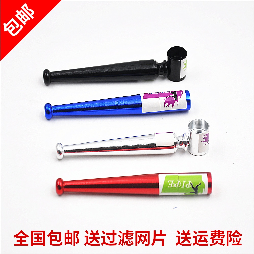 Baseball modelling originality portable Metal pipe Tobacco stems Smoke gun pipe filter screen pipe partsin the  ZIPPO/Swiss Army Knife/Glasses , Smoking , Pipe  category - from Buy2taobao.com to provide professional Taobao agent buy service