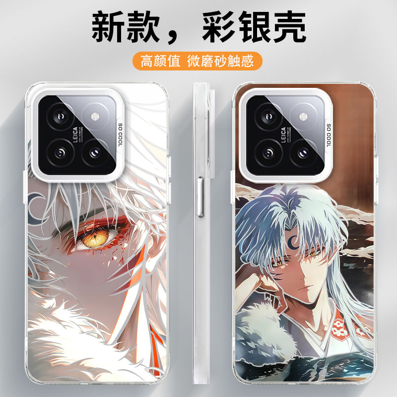 骄凌适用红米note14手机壳10c卡通13c动漫9a犬夜叉turbo4硅胶k80杀生丸k70个性k60创意k50pro新款a2保护套